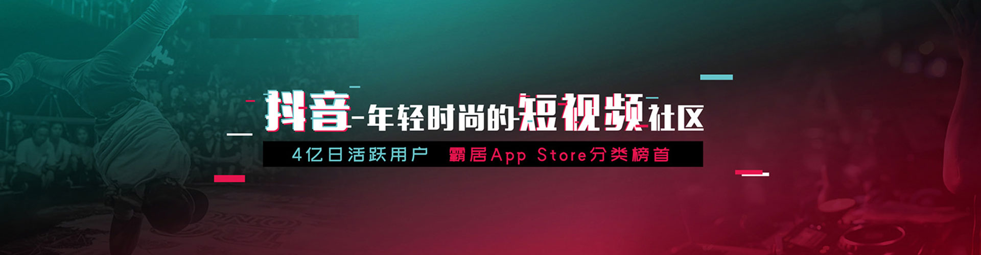 越城百度推广代理